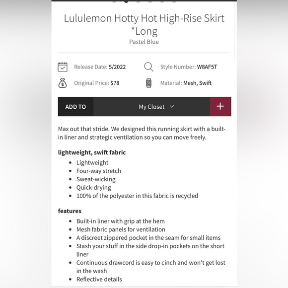 Lululemon Hotty Hot Skirt- Like New - Picture 3 of 5